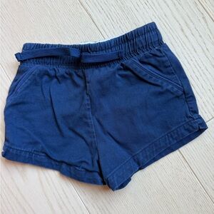 Cadets shorts